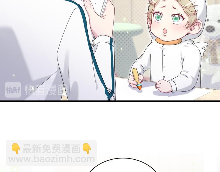 番外 期末考试X健身X出差(1/2)-第139话