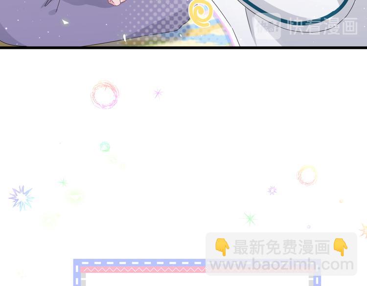 番外 期末考试X健身X出差(1/2)-第139话