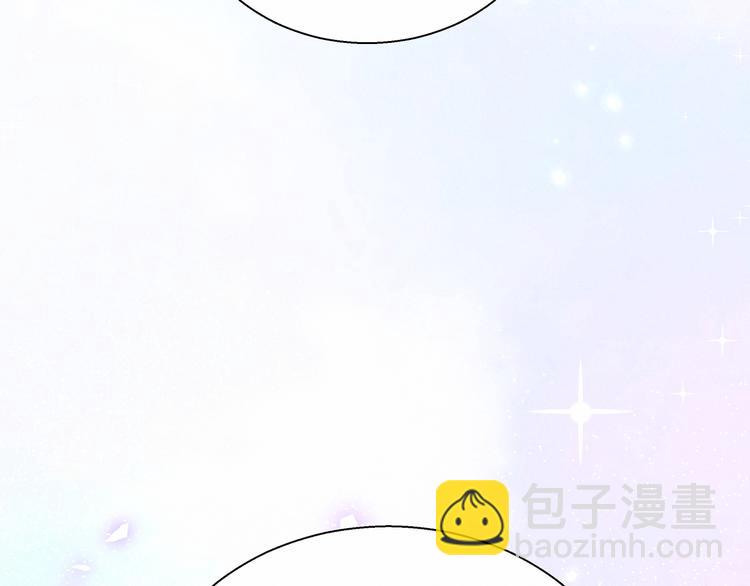第13话 惊天八卦(1/3)-第15话