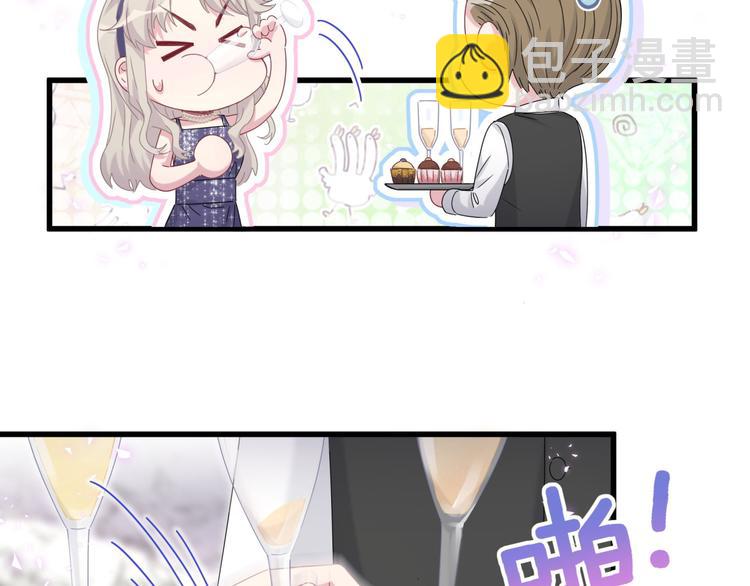 第134话 偷看(1/3)-第141话