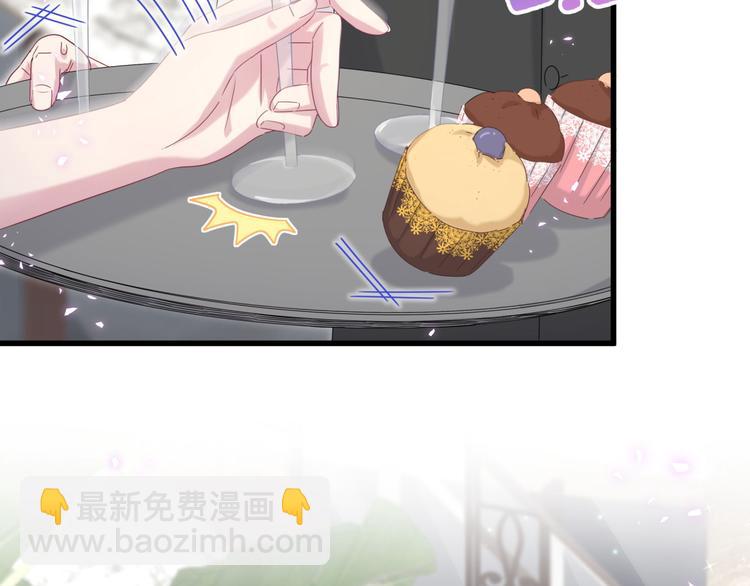 第134话 偷看(1/3)-第141话