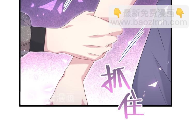 第134话 偷看(1/3)-第141话