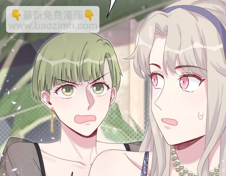 第134话 偷看(1/3)-第141话