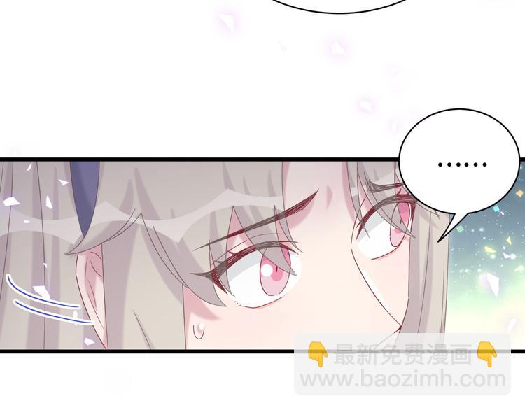 第134话 偷看(1/3)-第141话