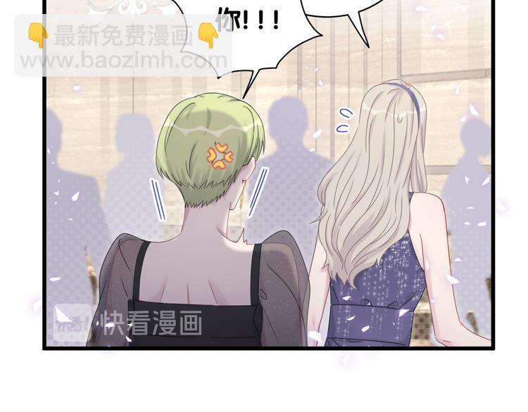 第134话 偷看(1/3)-第141话