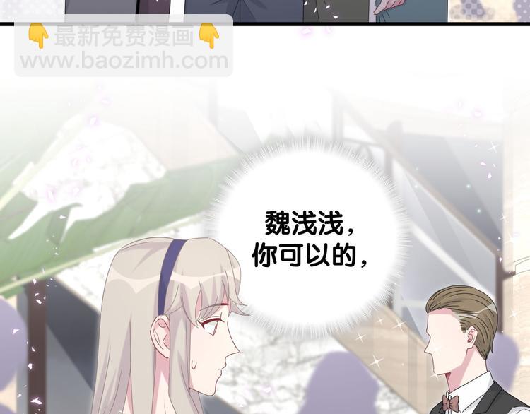 第134话 偷看(1/3)-第141话