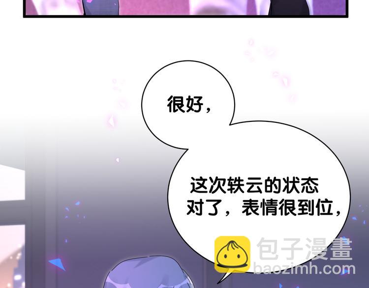 第136话 你怎么来了？(1/3)-第143话