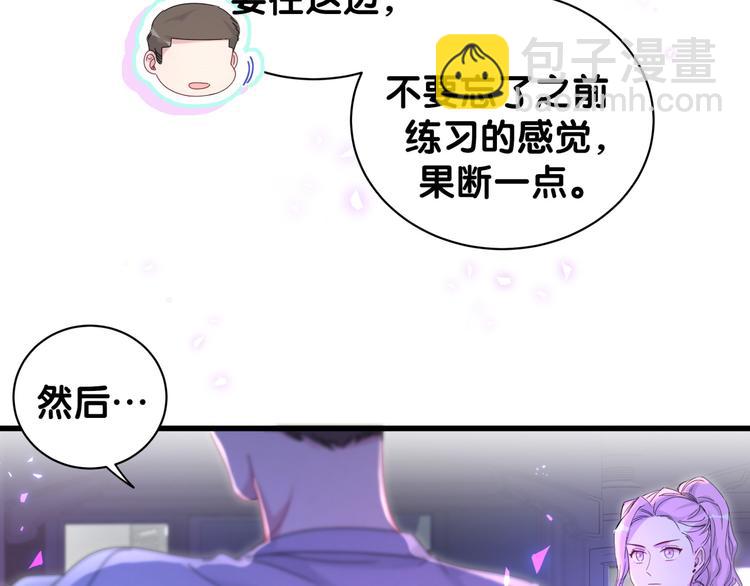 第136话 你怎么来了？(1/3)-第143话