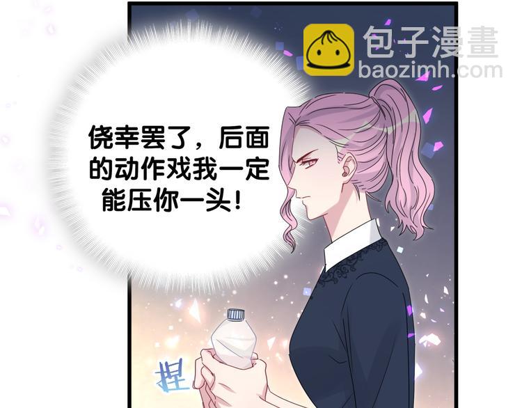 第136话 你怎么来了？(1/3)-第143话