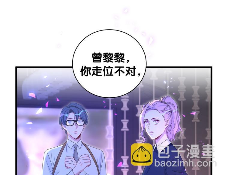 第136话 你怎么来了？(1/3)-第143话