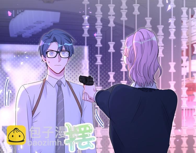 第136话 你怎么来了？(1/3)-第143话