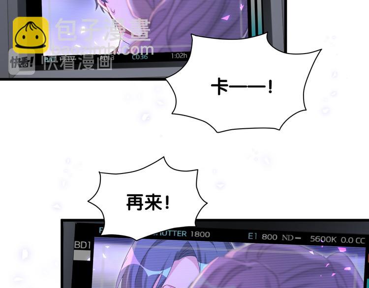 第136话 你怎么来了？(1/3)-第143话