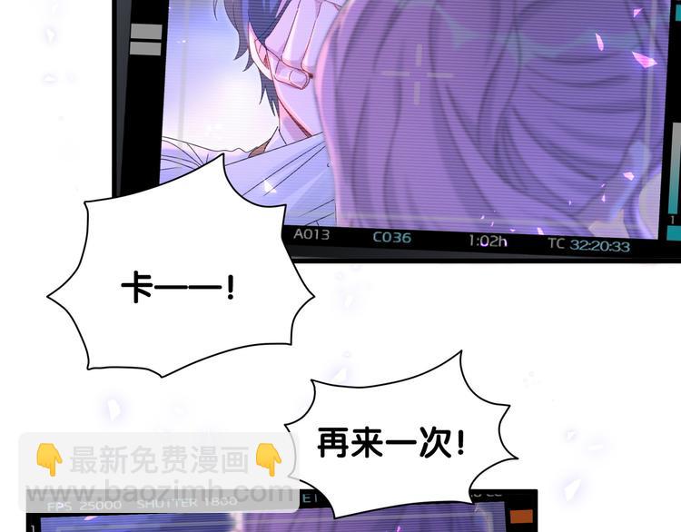 第136话 你怎么来了？(1/3)-第143话
