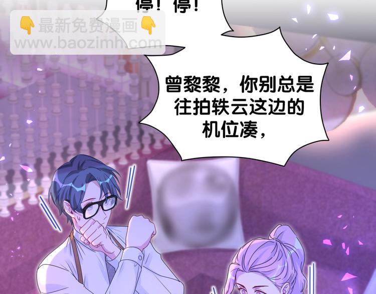 第136话 你怎么来了？(1/3)-第143话