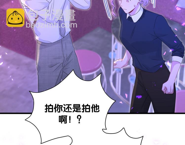 第136话 你怎么来了？(1/3)-第143话