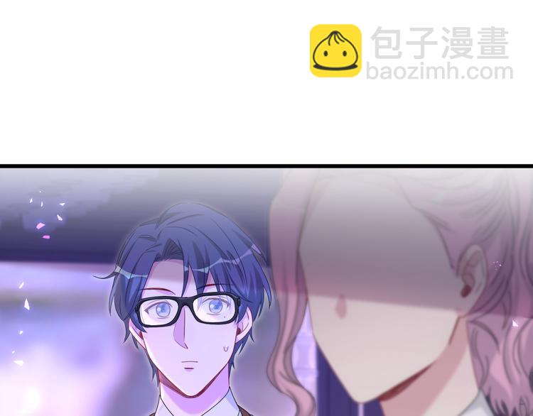 第136话 你怎么来了？(1/3)-第143话