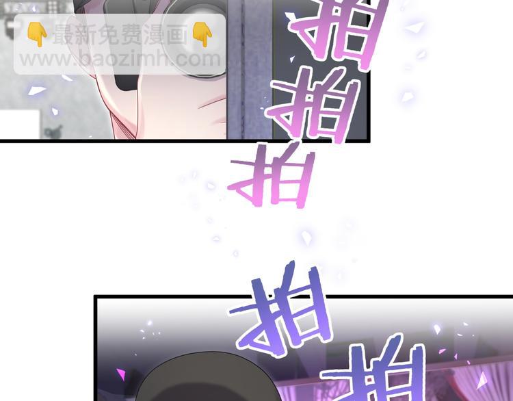 第136话 你怎么来了？(1/3)-第143话