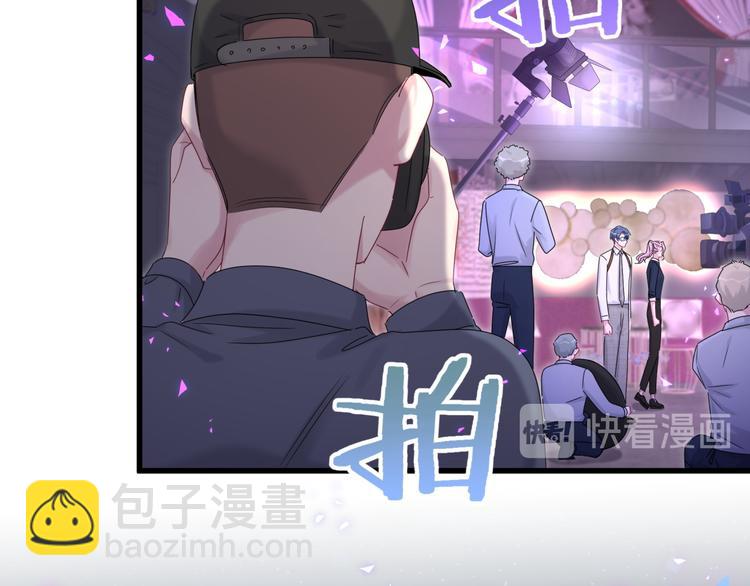 第136话 你怎么来了？(1/3)-第143话