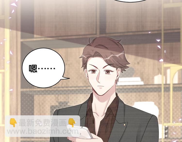 第136话 你怎么来了？(1/3)-第143话