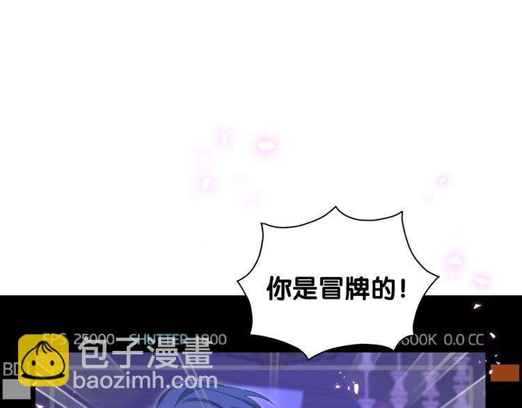 第136话 你怎么来了？(1/3)-第143话