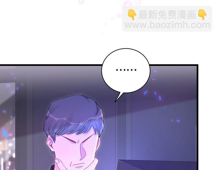 第136话 你怎么来了？(1/3)-第143话