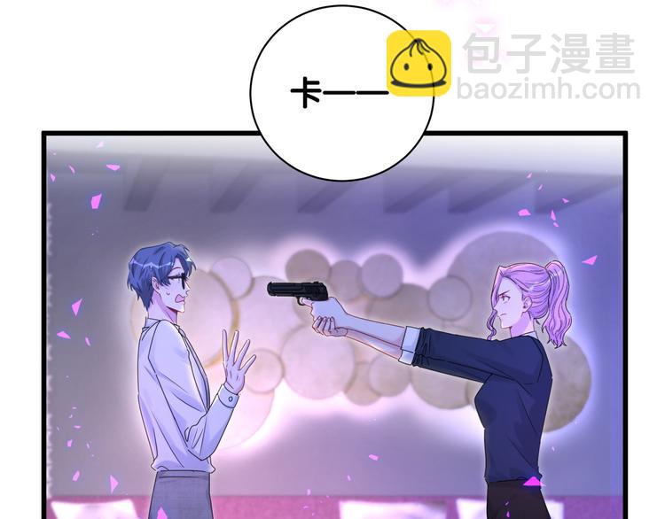 第136话 你怎么来了？(1/3)-第143话