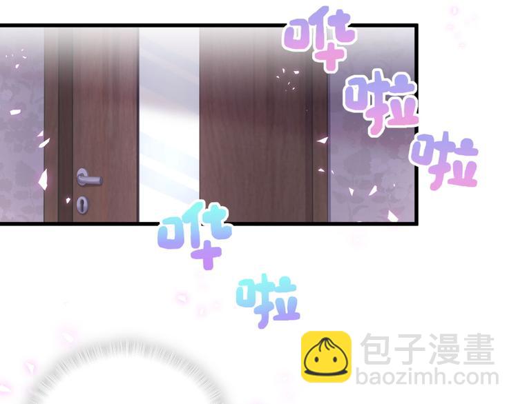 第138话 心跳(1/3)-第145话
