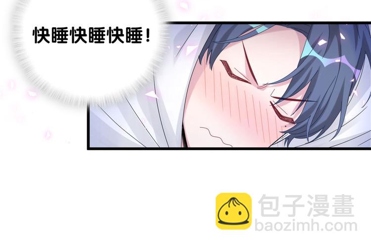 第138话 心跳(1/3)-第145话