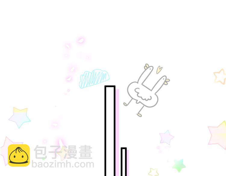 第138话 心跳(1/3)-第145话