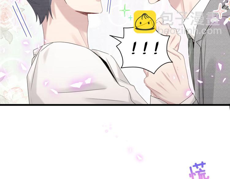第138话 心跳(1/3)-第145话