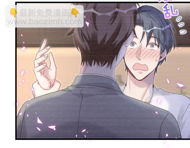 第138话 心跳(1/3)-第145话