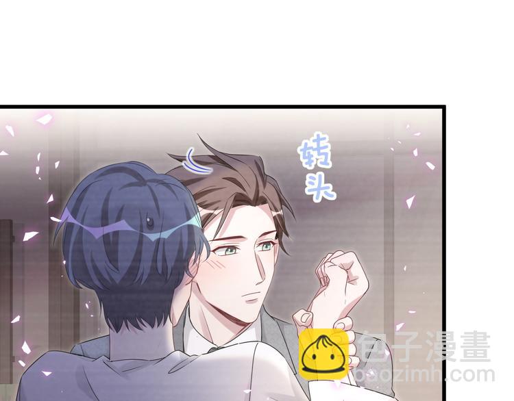 第138话 心跳(1/3)-第145话