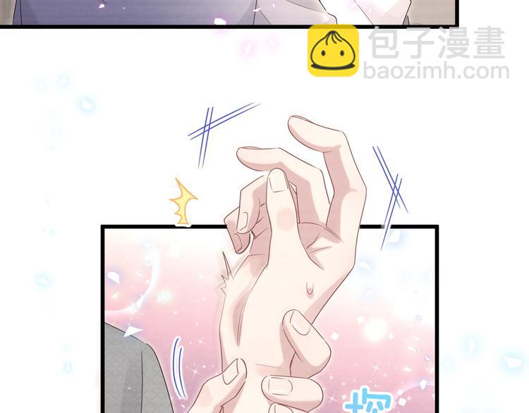 第138话 心跳(1/3)-第145话