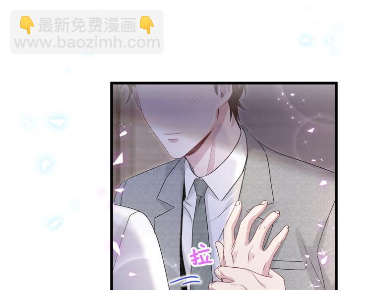 第138话 心跳(1/3)-第145话
