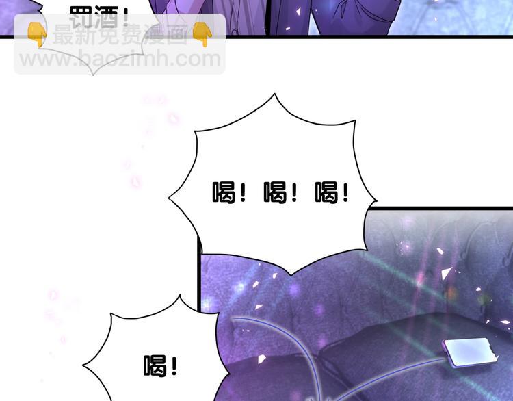 第140话 约会真刺激(1/3)-第147话