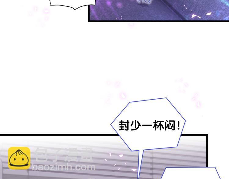 第140话 约会真刺激(1/3)-第147话