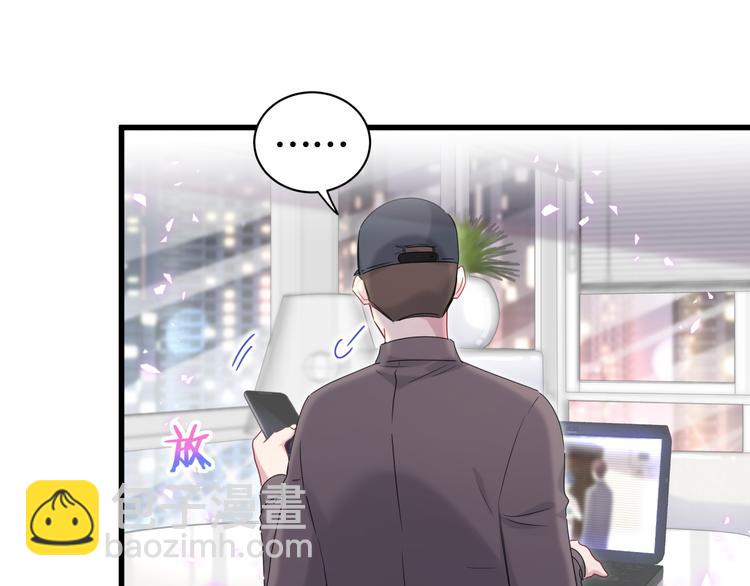 第140话 约会真刺激(1/3)-第147话
