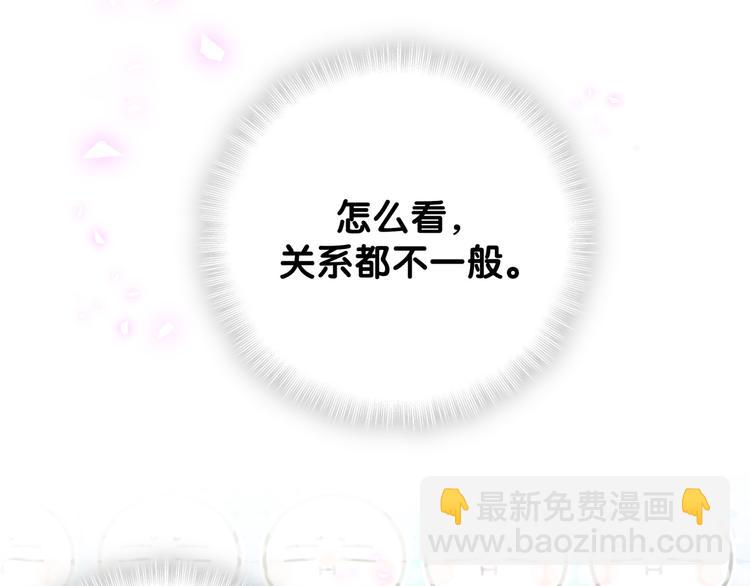 第140话 约会真刺激(1/3)-第147话