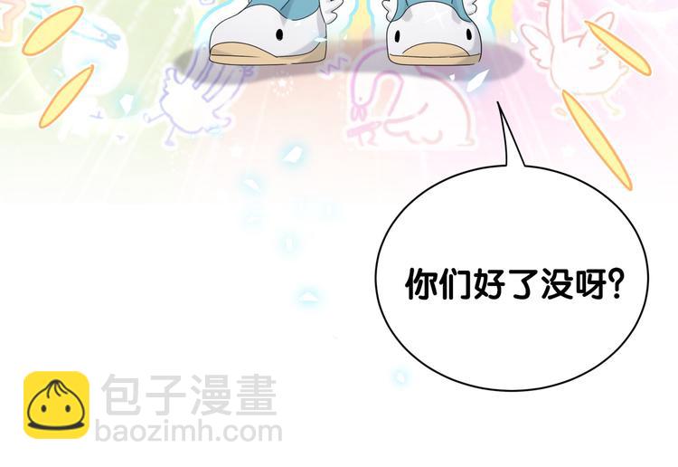 第140话 约会真刺激(1/3)-第147话