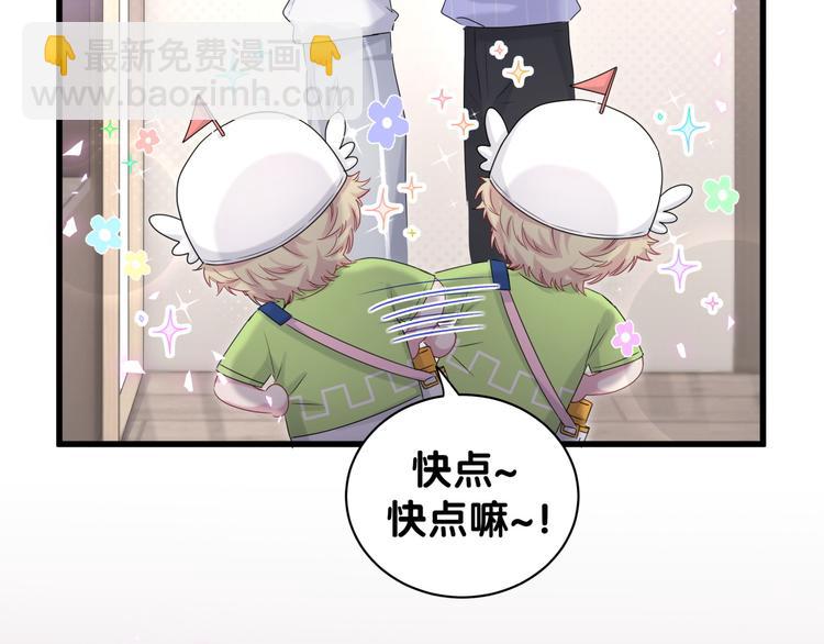 第140话 约会真刺激(1/3)-第147话