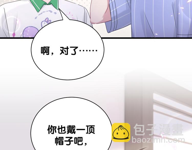第140话 约会真刺激(1/3)-第147话