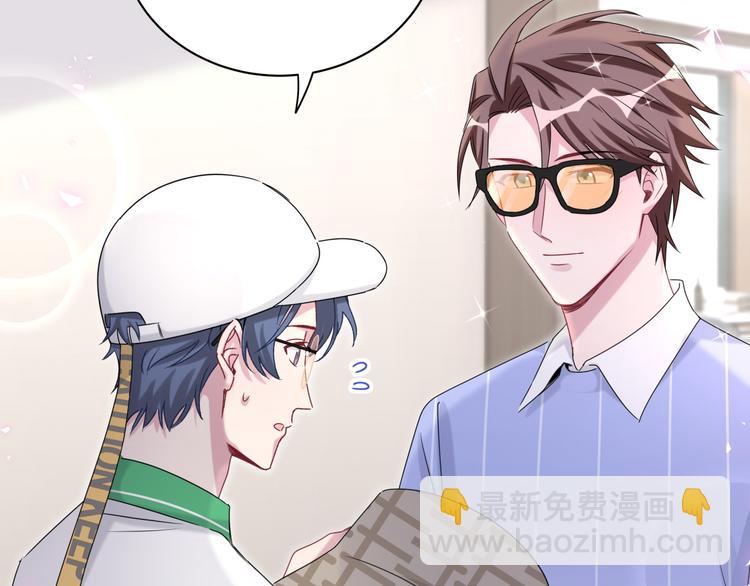 第140话 约会真刺激(1/3)-第147话