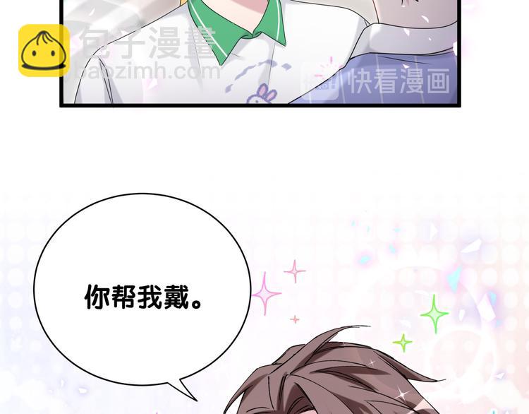 第140话 约会真刺激(1/3)-第147话