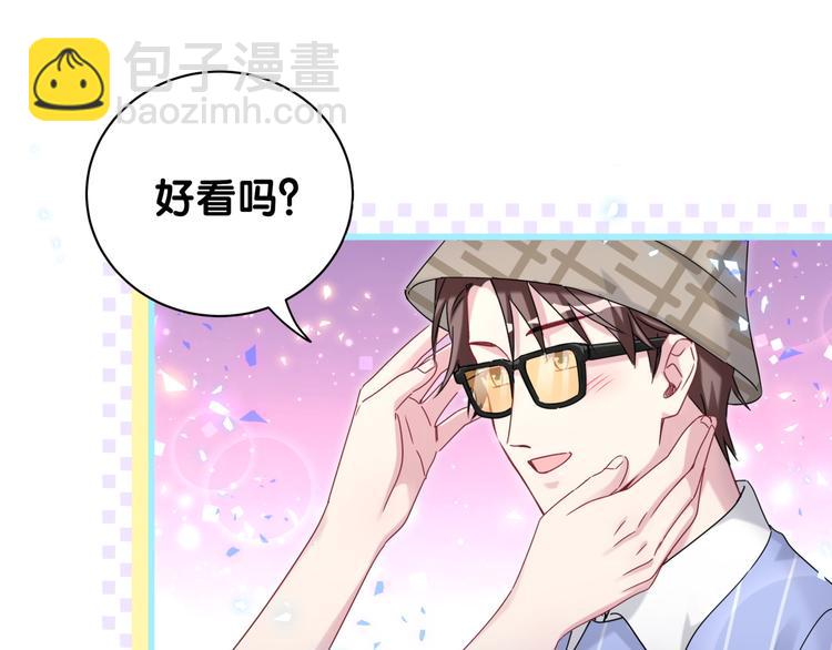 第140话 约会真刺激(1/3)-第147话