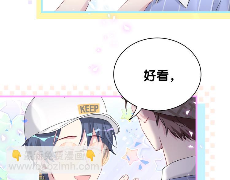 第140话 约会真刺激(1/3)-第147话