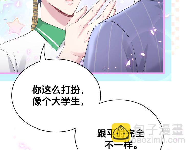 第140话 约会真刺激(1/3)-第147话