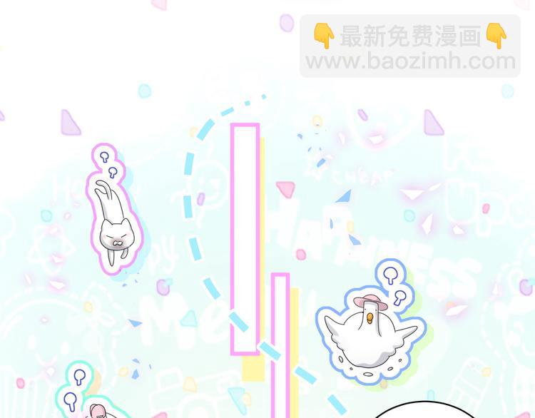 第140话 约会真刺激(1/3)-第147话