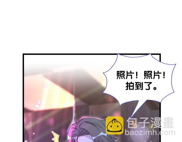 第140话 约会真刺激(1/3)-第147话