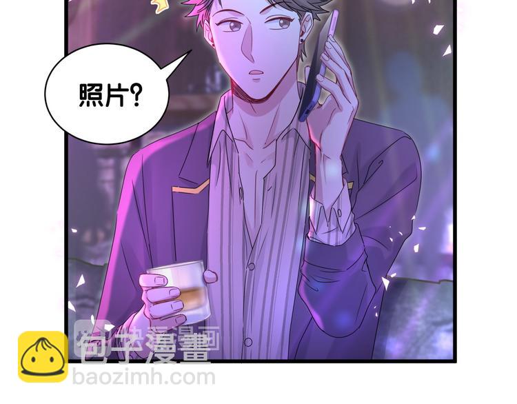 第140话 约会真刺激(1/3)-第147话