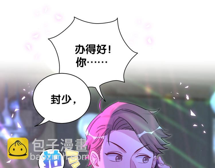 第140话 约会真刺激(1/3)-第147话